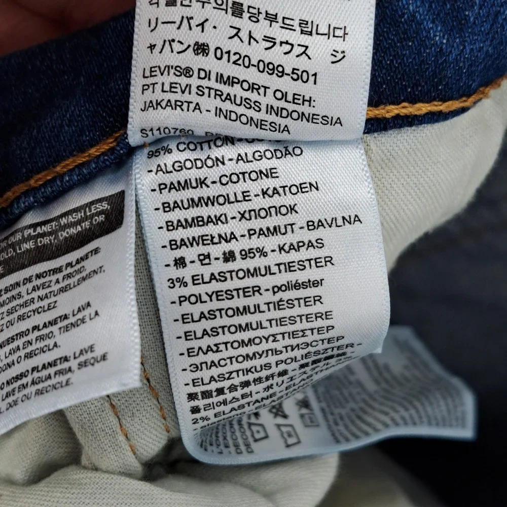 Levis levi 505